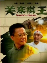 中文字幕乱码一二三四区